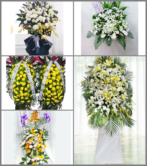 湖北宜昌市秭归县磨坪乡白事花篮预定